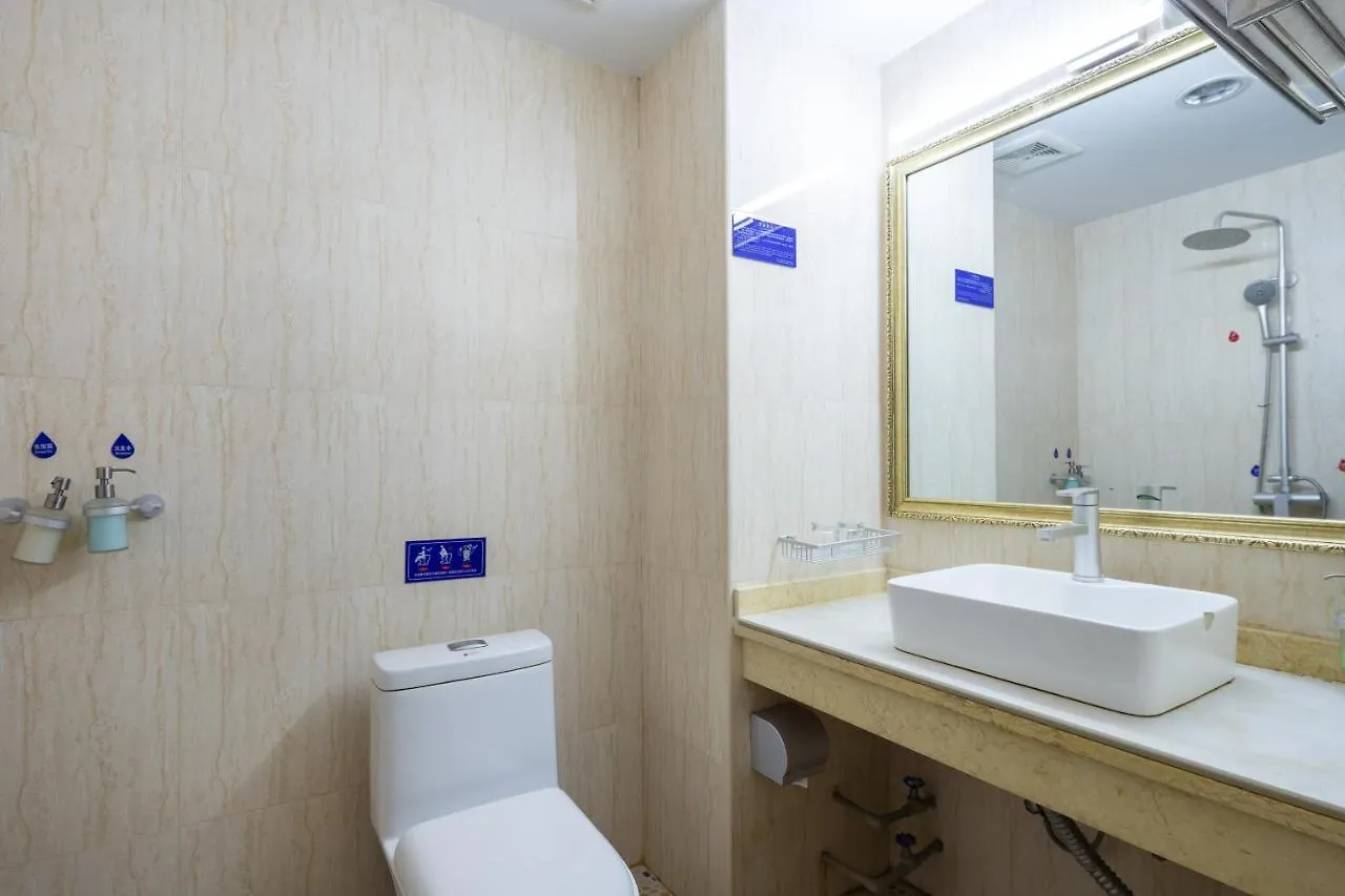Sunny Sanya Destination Hotel Haitang Bay 2*,