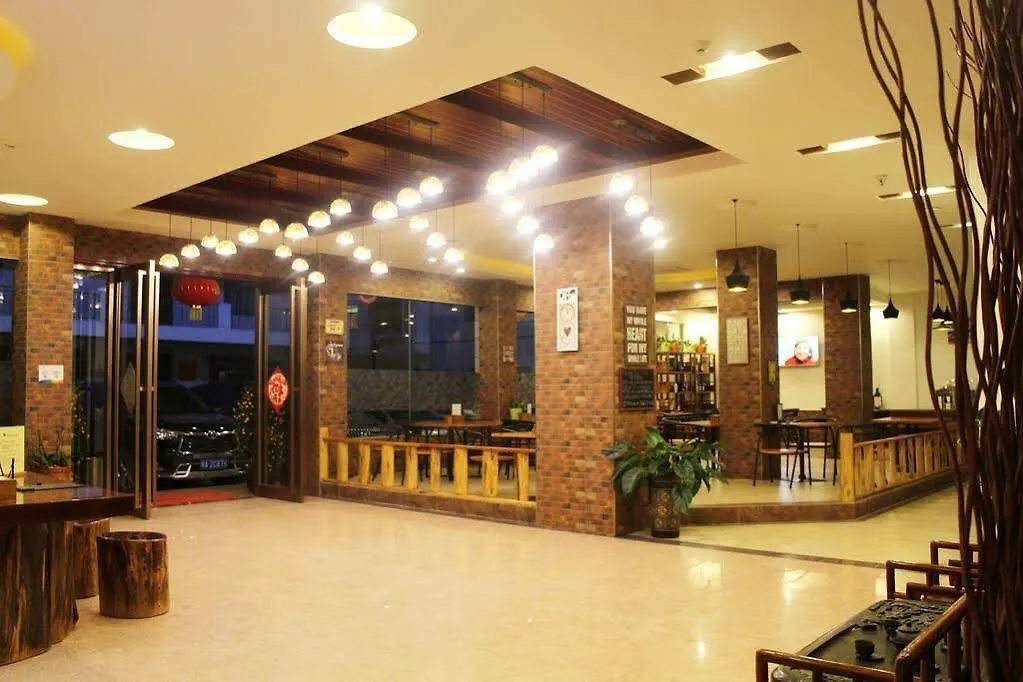Sunny Sanya Destination Hotel Haitang Bay