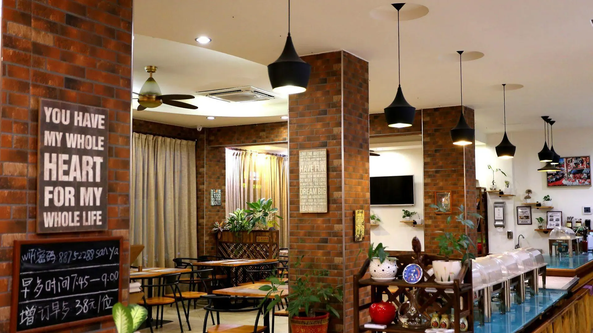 Sunny Sanya Destination Hotel Haitang Bay